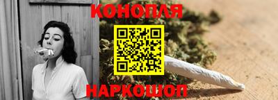 мяу мяу кристалл Новокубанск