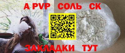дистиллят марихуана Новодвинск