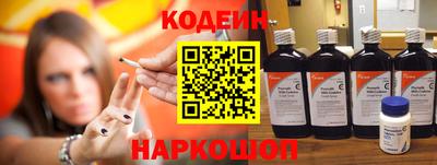 дистиллят марихуана Новодвинск