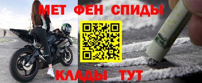 дистиллят марихуана Новодвинск