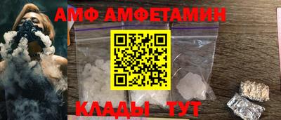 дистиллят марихуана Новодвинск