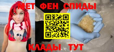 дистиллят марихуана Новодвинск