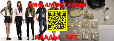 дистиллят марихуана Новодвинск