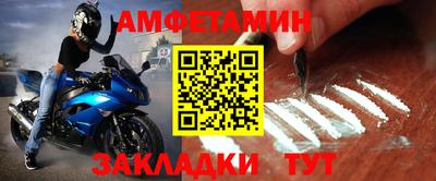 дистиллят марихуана Новодвинск