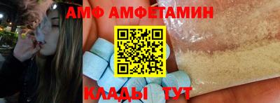 дистиллят марихуана Новодвинск