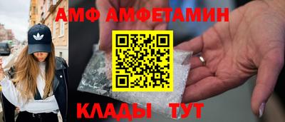 дистиллят марихуана Новодвинск