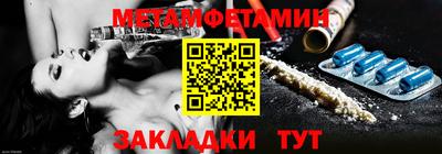 дистиллят марихуана Новодвинск