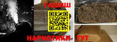 бошки Новозыбков