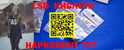 бошки Новозыбков