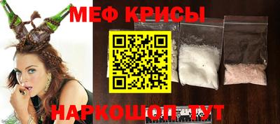 дистиллят марихуана Новодвинск